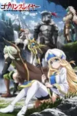 Goblin-Slayer