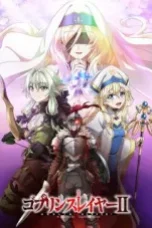 Goblin-Slayer-II
