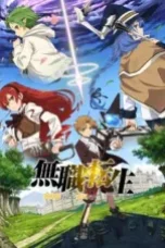 Mushoku-Tensei-Isekai-Ittara-Honki-Dasu 1