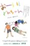 9USDW4qfp8RyinUOGTQWEe9Hi1V