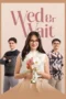 Yakin Nikah (2025) Yakin Nikah (2025)